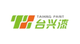 台兴漆