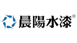 晨阳水漆